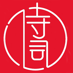中华古诗词网