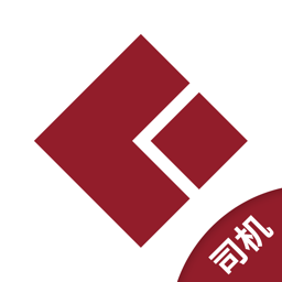 如约出行出租车司机端app