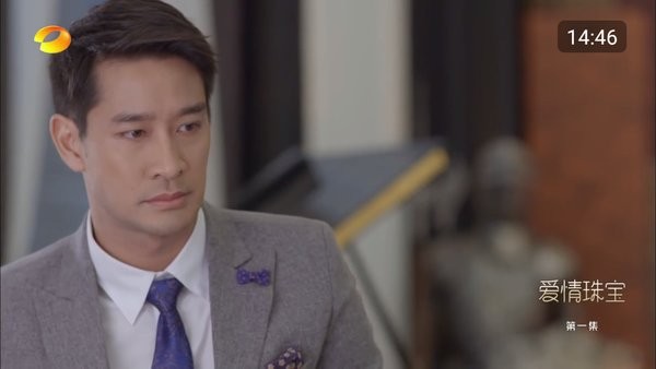 秒看hd电视app免费纯净版截图4