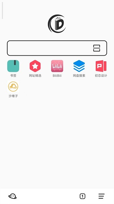 书签地球app截图2