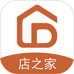 店之家转让平台app