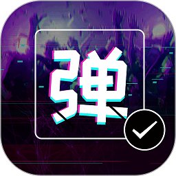 led弹幕显示屏app