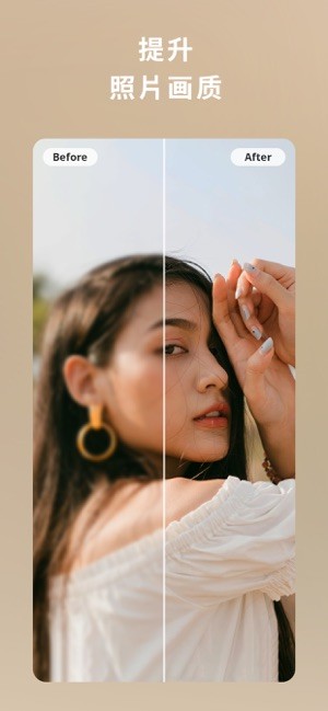 photodirector相片大师截图1