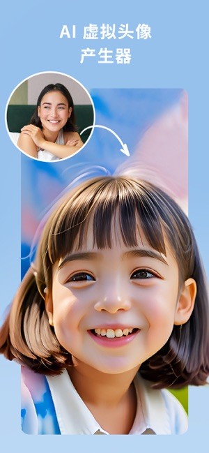 photodirector相片大师截图2