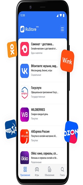 rustore apk截图2
