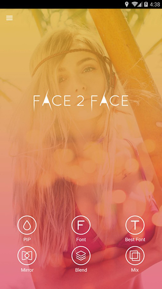 Face2Face app截图1