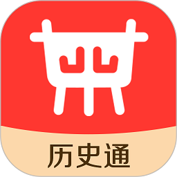 历史地图汇编电子版