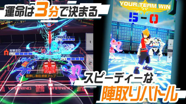 compass日服最新版截图2