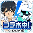 compass日服最新版