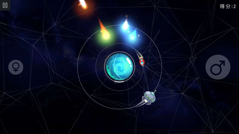 守护手游最新版截图1