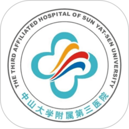中山三院app预约挂号
