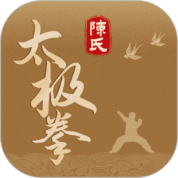 陈氏太极拳24式教学视频