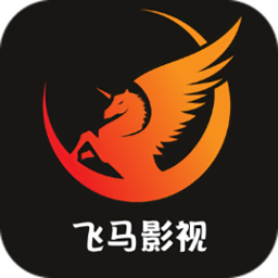 飞马影视免费追剧app纯净版