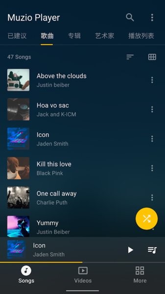 muzio player最新版