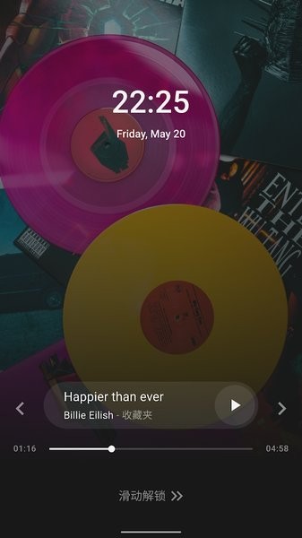 muzio player最新版最新版截图4