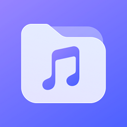 华为音乐极速版app