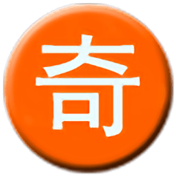 da8da奇门遁甲排盘最新版本
