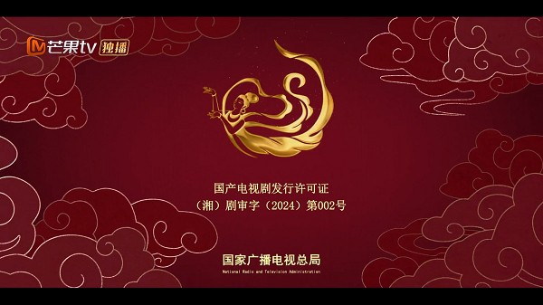 家庭影视apk安装包截图5
