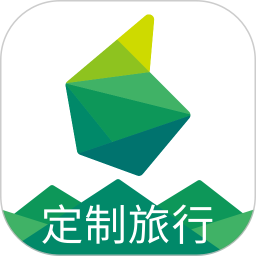 6人游定制旅行