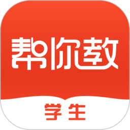 帮你教app