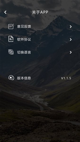 idcam video截图4