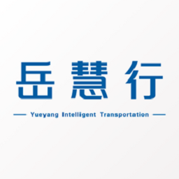 岳慧行最新版