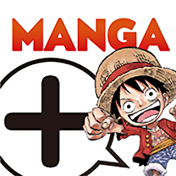 manga plus漫画软件
