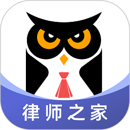 长律律师助手app(法临律师端)