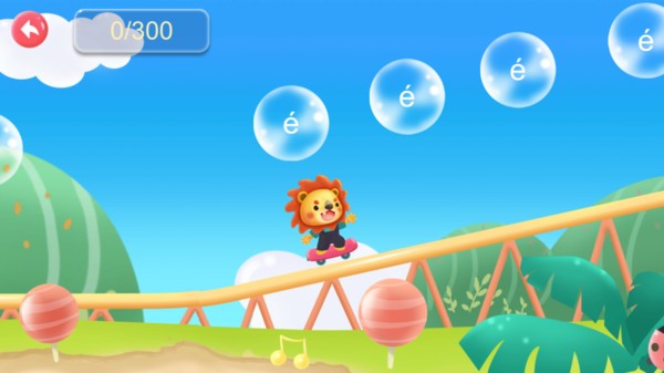 幼儿园拼音app截图5