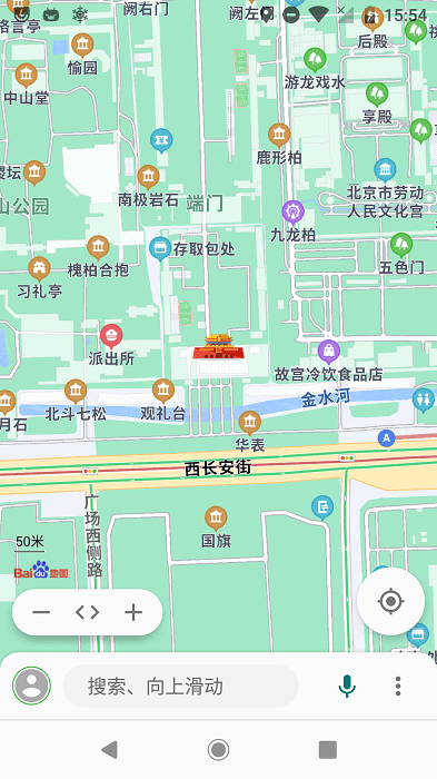 白马地图app截图3