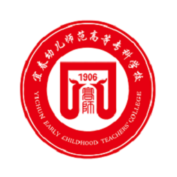 i宜春幼专软件