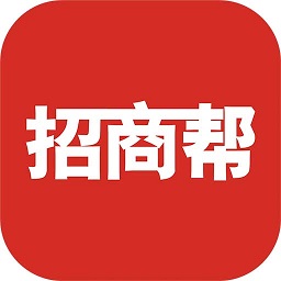 招商帮官方