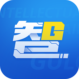 鼓楼智脑平台