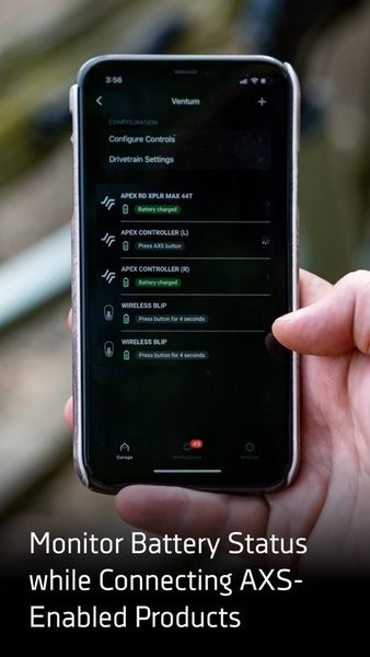 sram axs中文版截图4