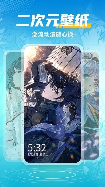 糖图相机app截图3