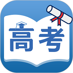 高考知识邦app