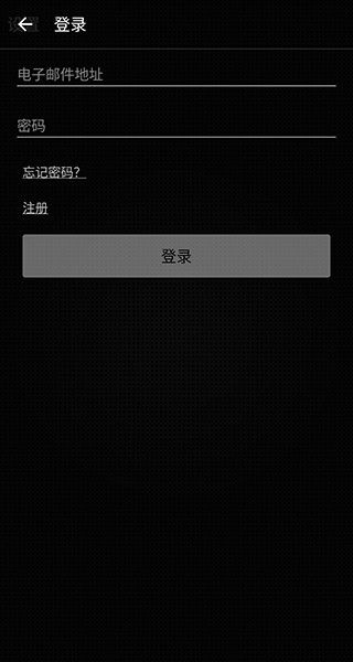 尼康imagespace手机版截图2