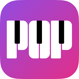 pop piano电子琴app(泡泡钢琴)