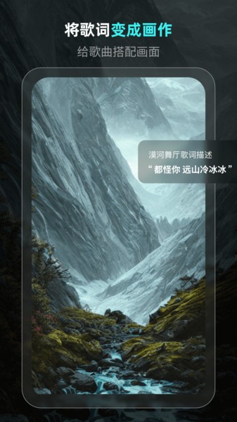 灵境最新版截图1