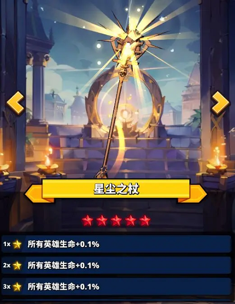 梦境迷失之地