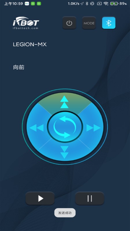 ifbot Tech 机器人
