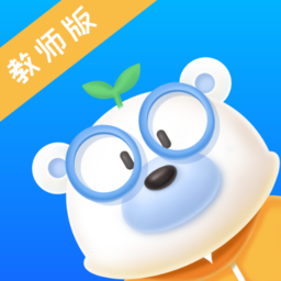 正起学园教师端