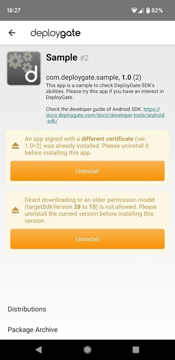 deploygate安卓客户端截图4