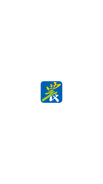 农小云平台截图3