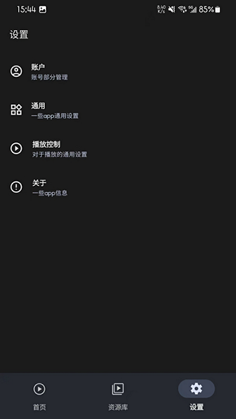 afusekt github截图1