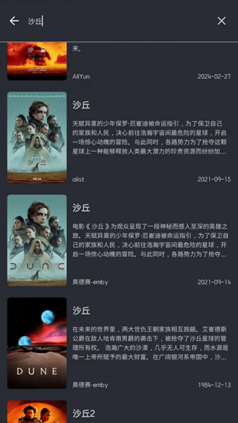 afusekt github截图2