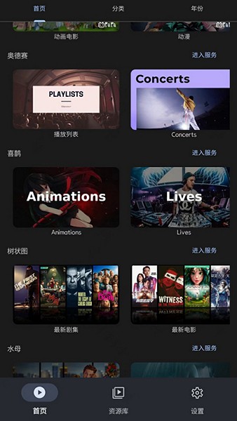 afusekt github截图4