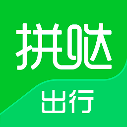 拼哒出行官方版