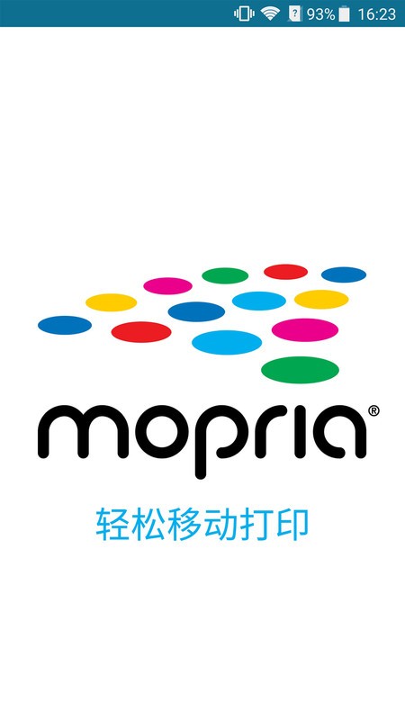 mopriaprintservice软件截图1