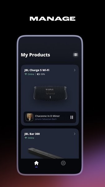 JBLone app截图1